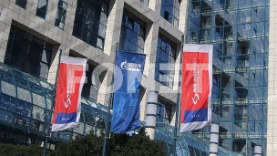 Lavrov: Obostrana korist